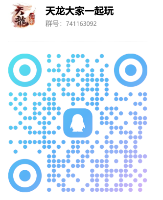 扫码加QQ群